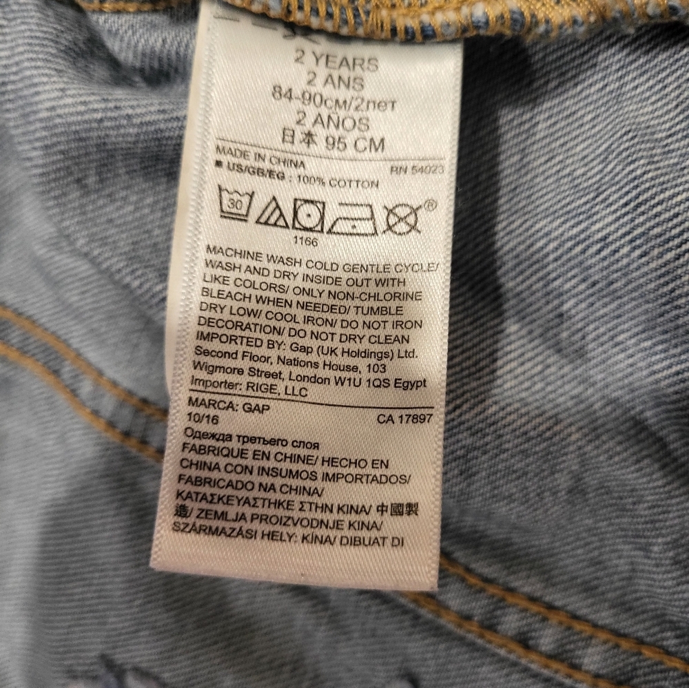 Disney Belle Jean Jacket - Picture 3 of 3